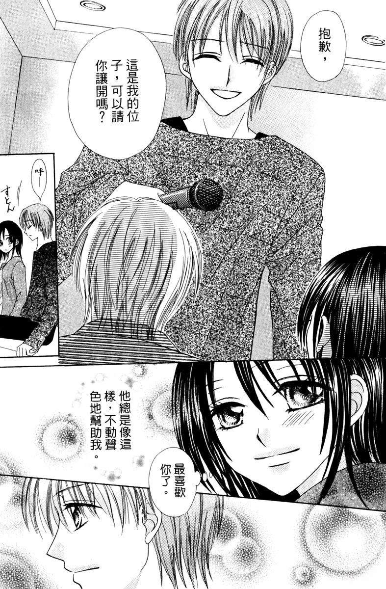 第1卷116