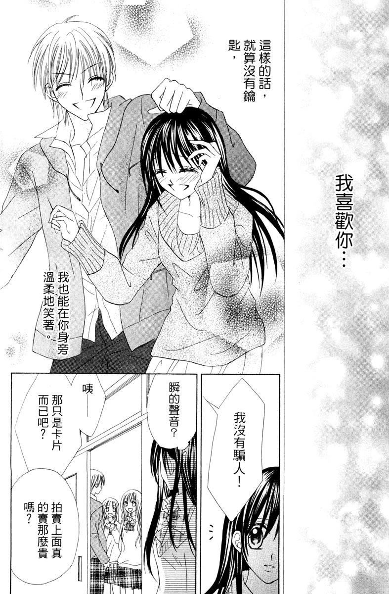 第1卷65