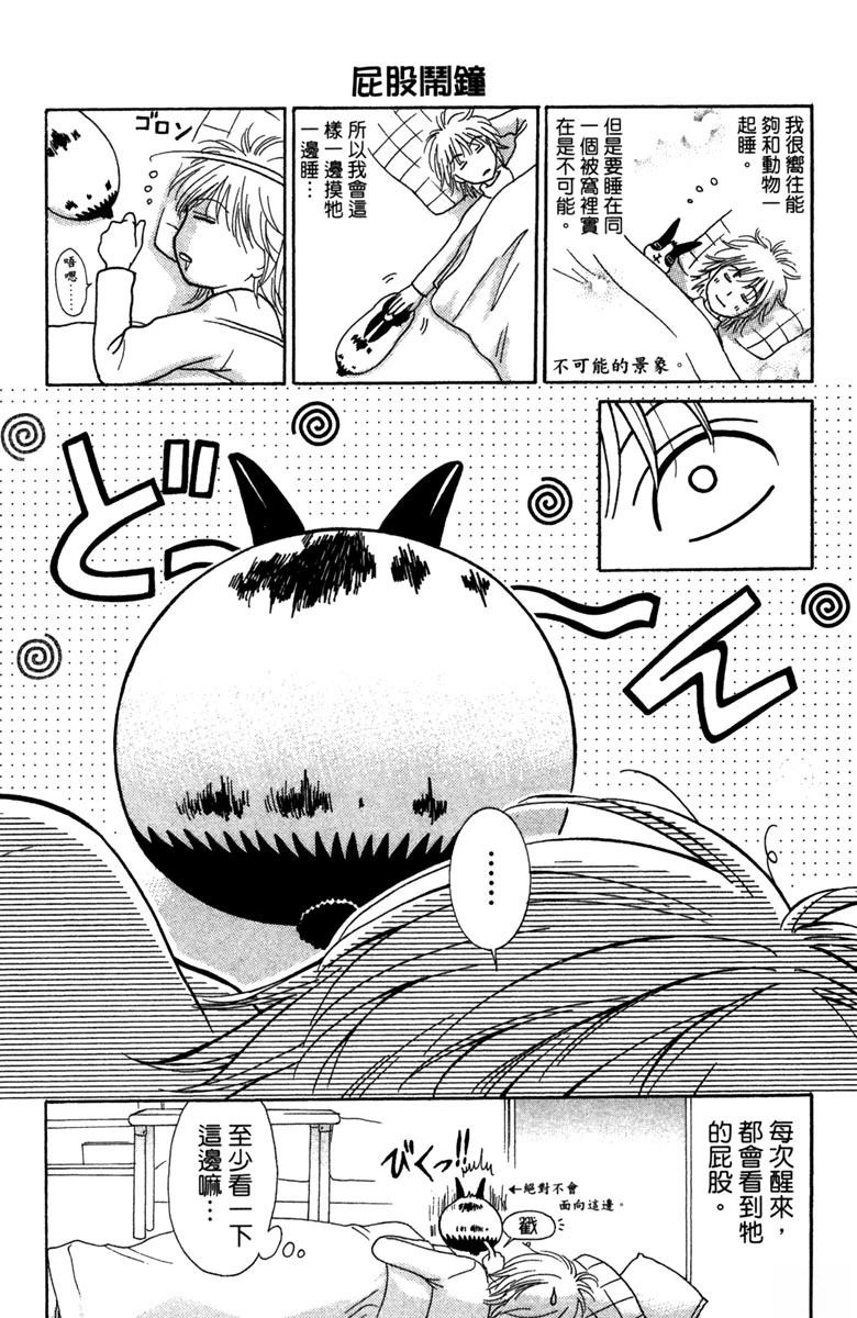第1卷152