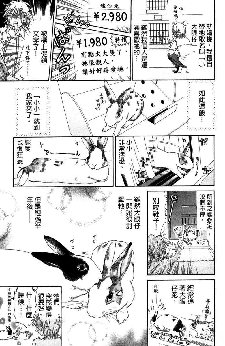 第1卷184