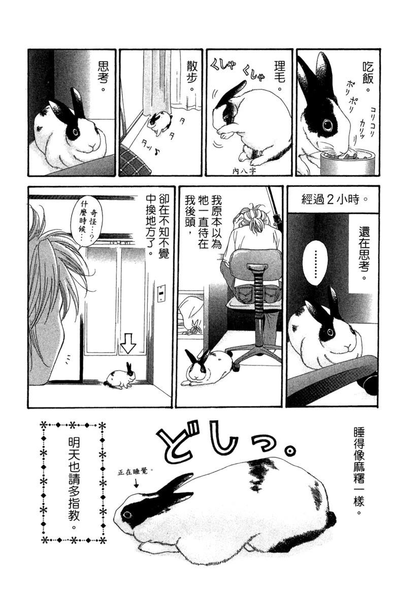 第1卷177