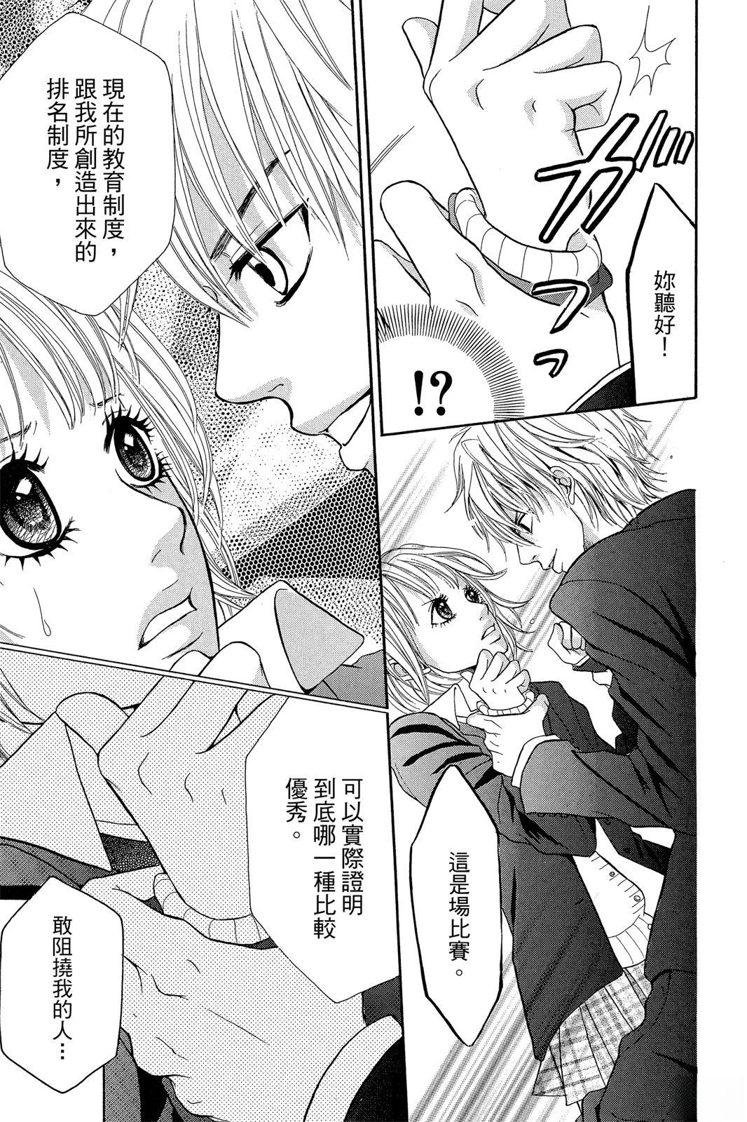第1卷56