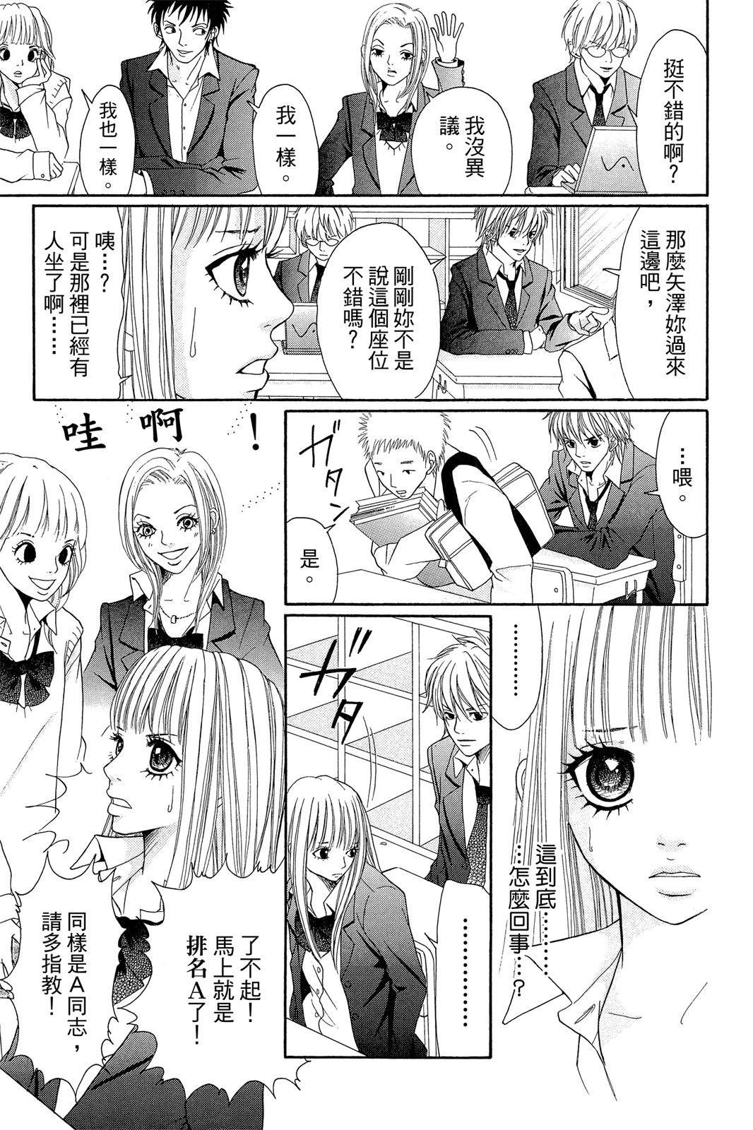第1卷22