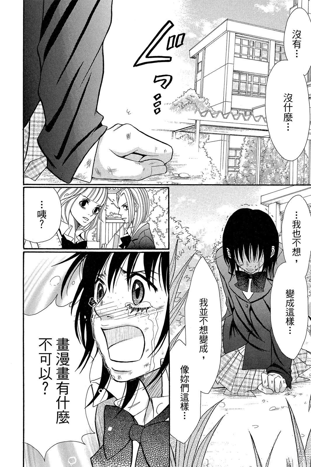 第1卷137