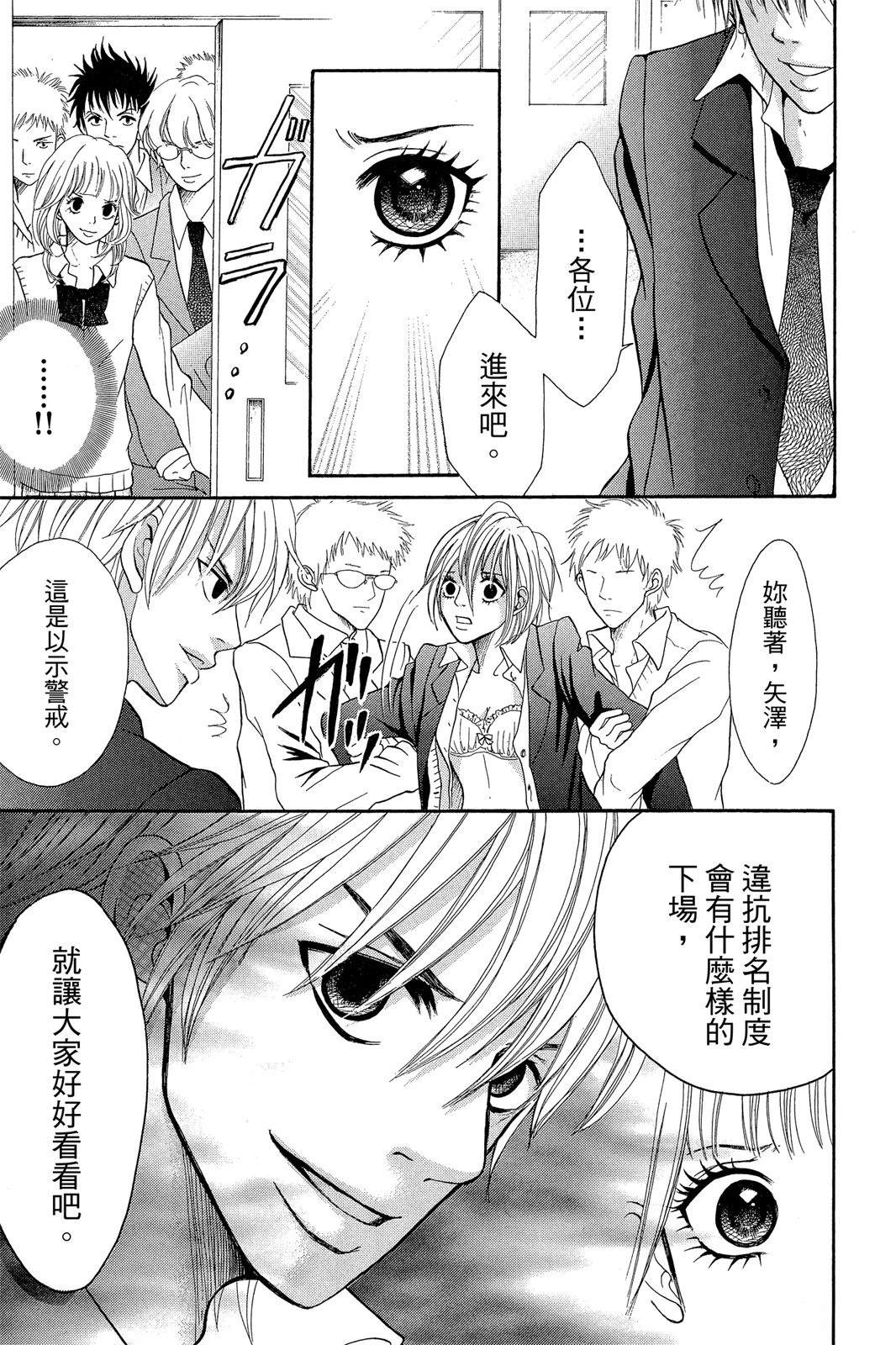 第1卷58