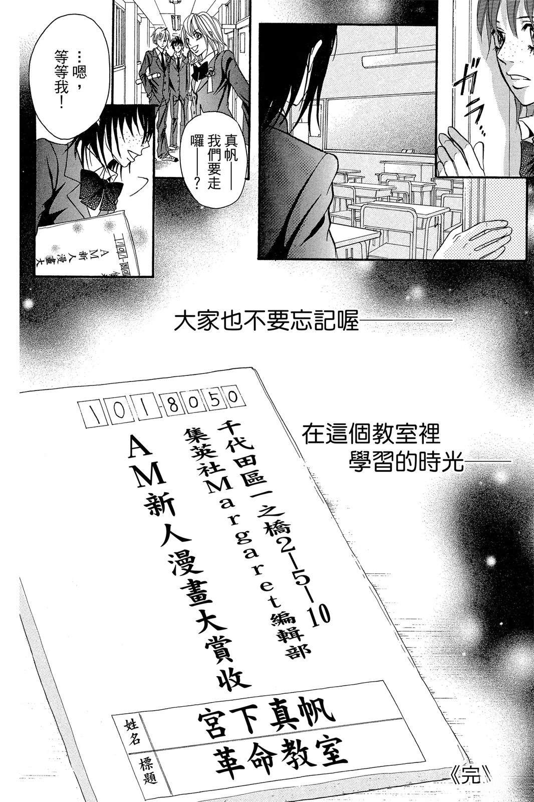 第1卷179