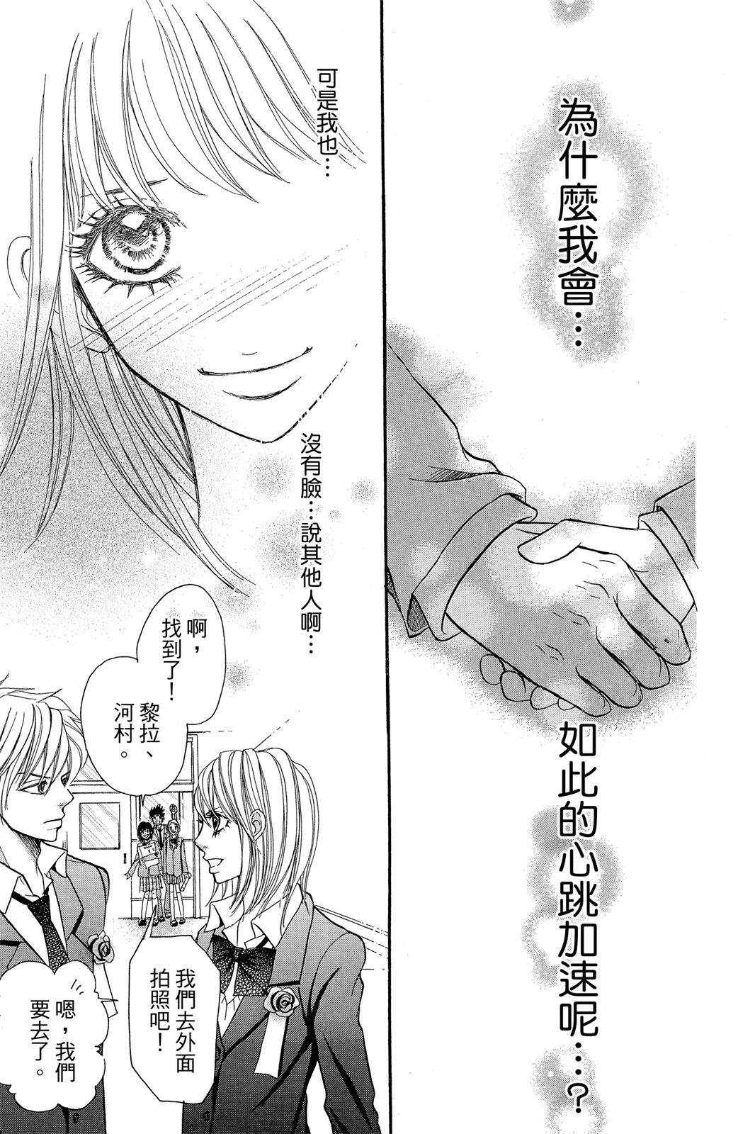 第1卷178