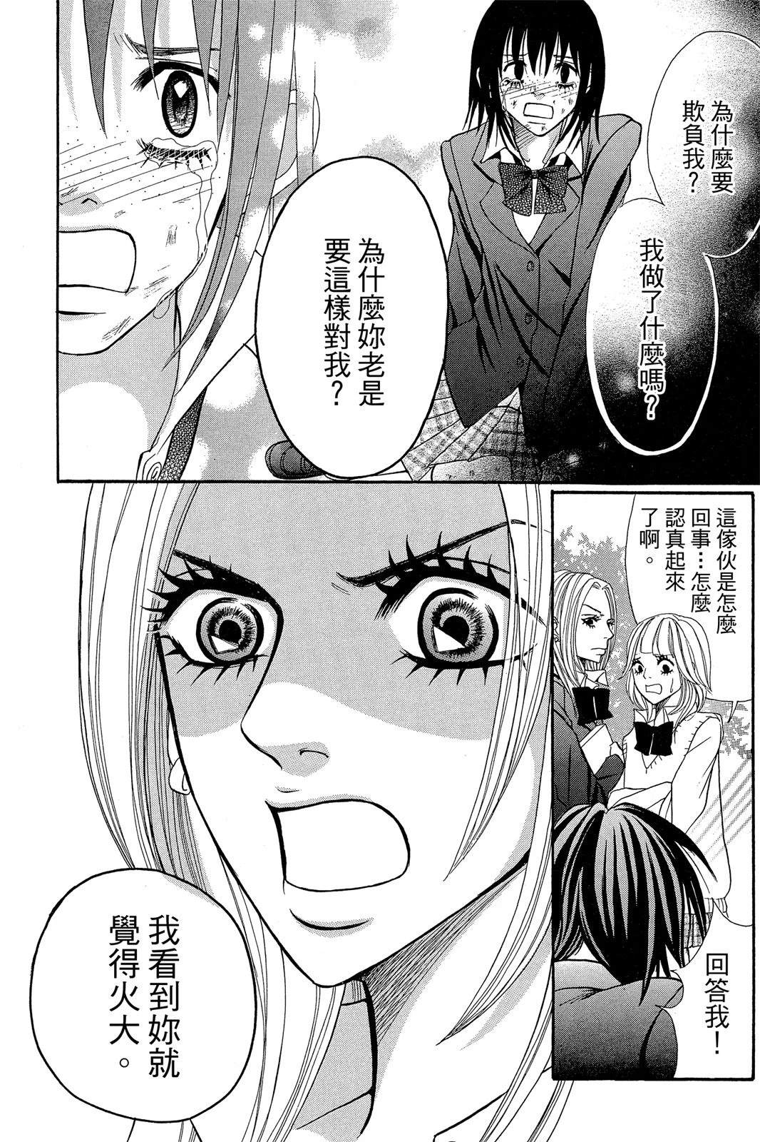 第1卷123