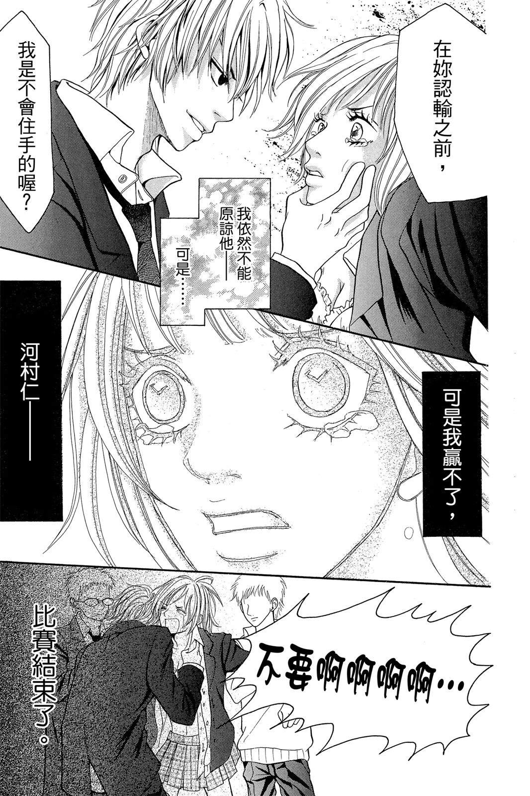 第1卷60