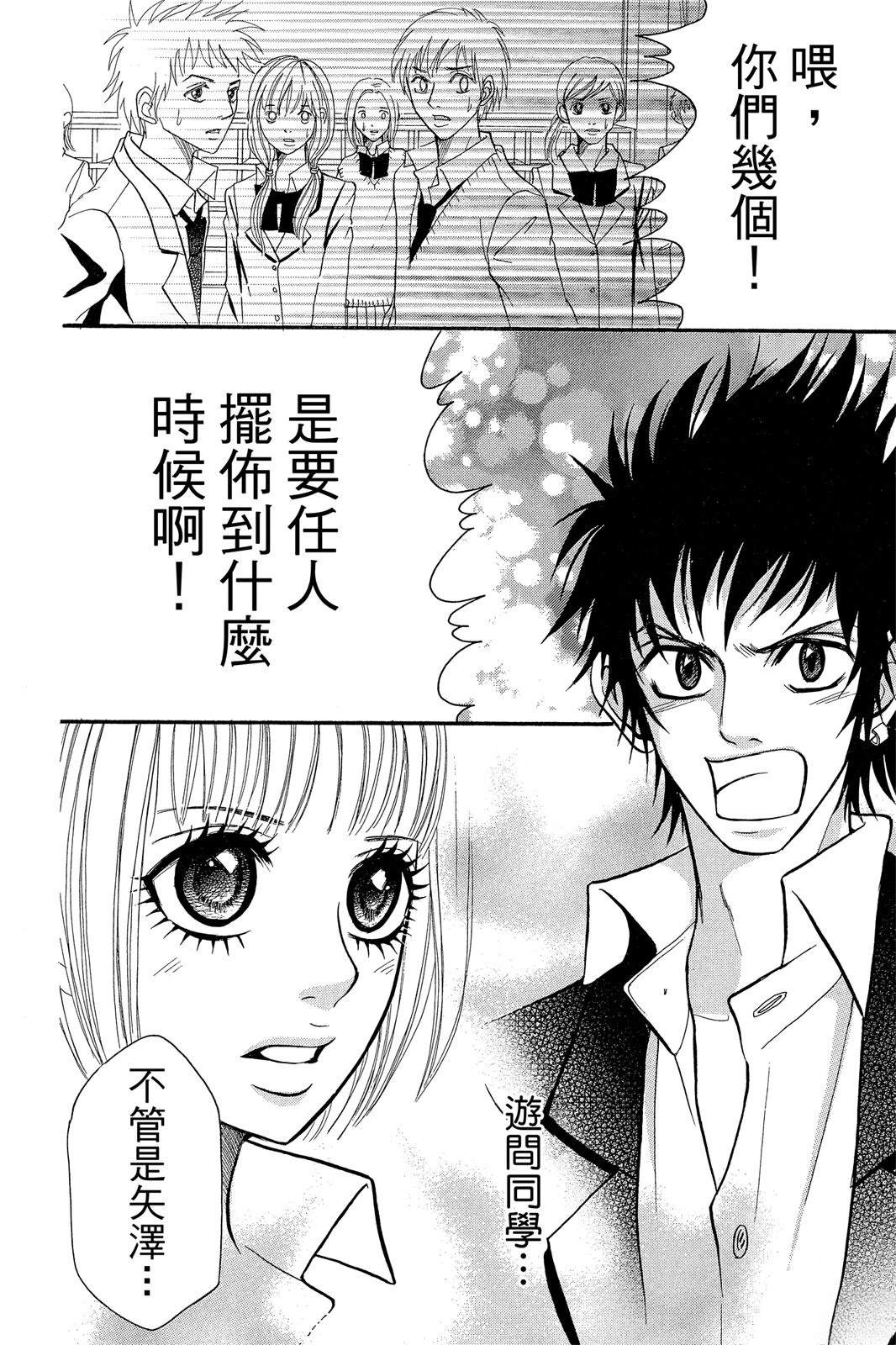 第1卷153