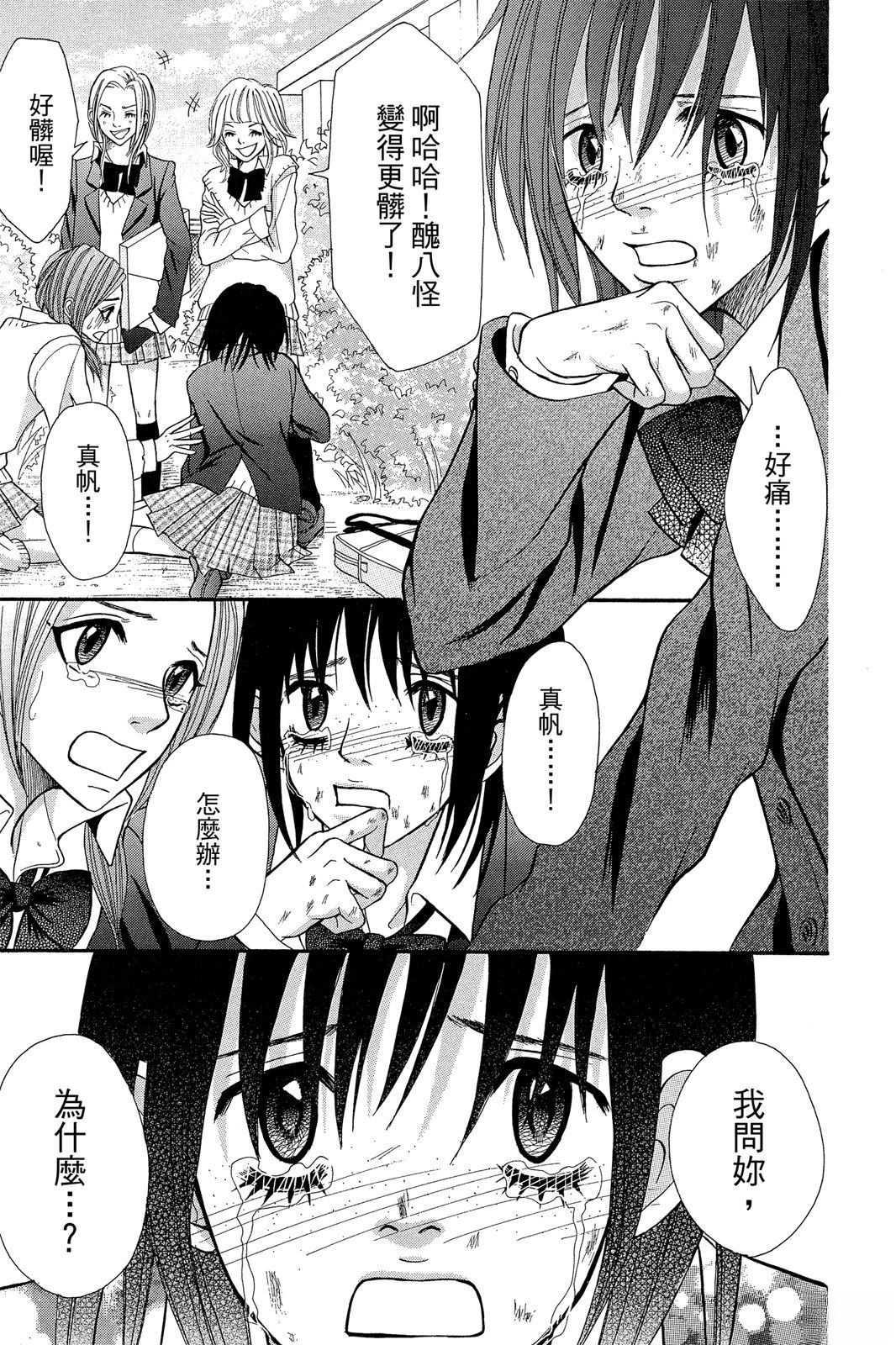 第1卷122