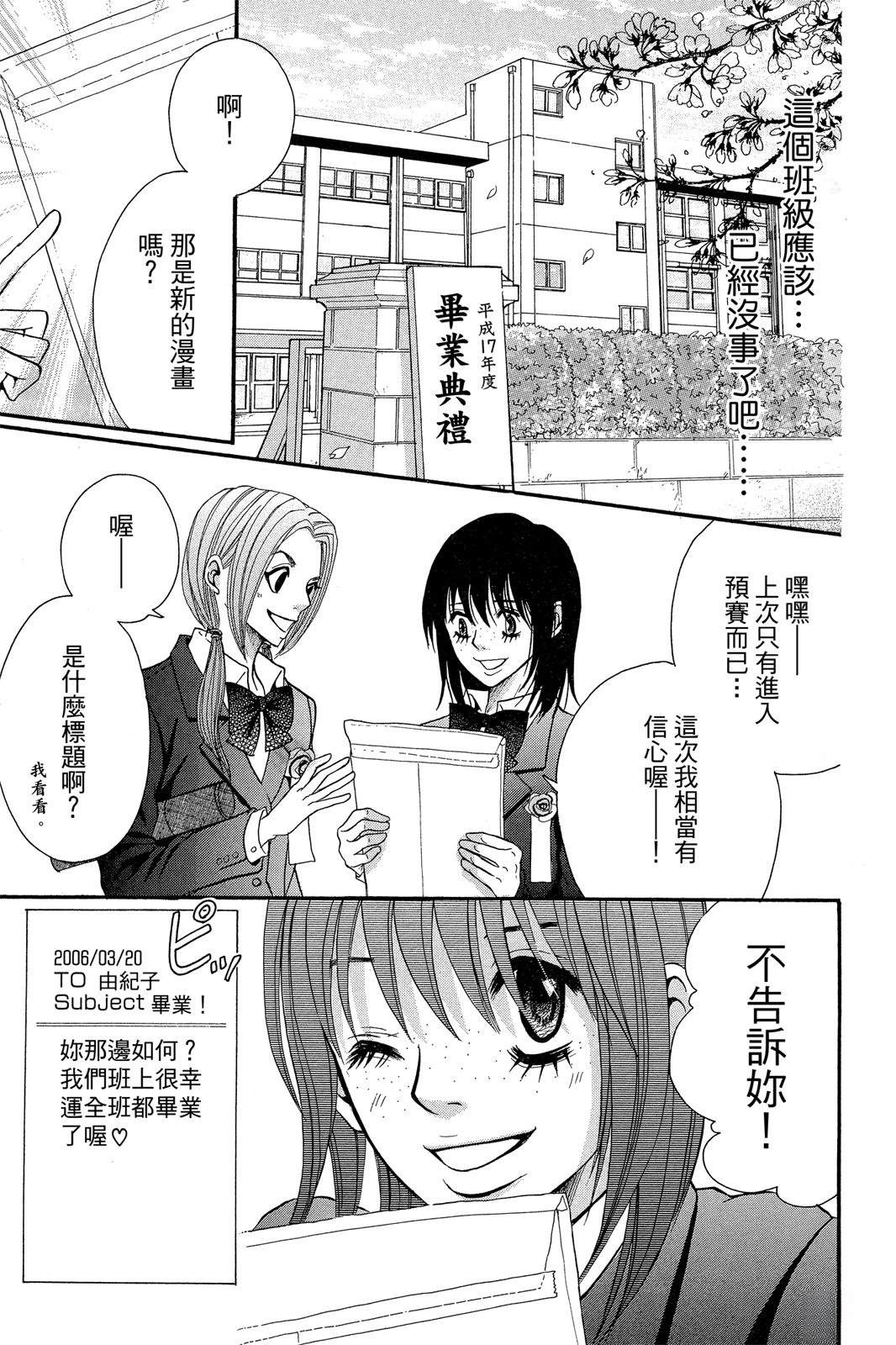 第1卷172