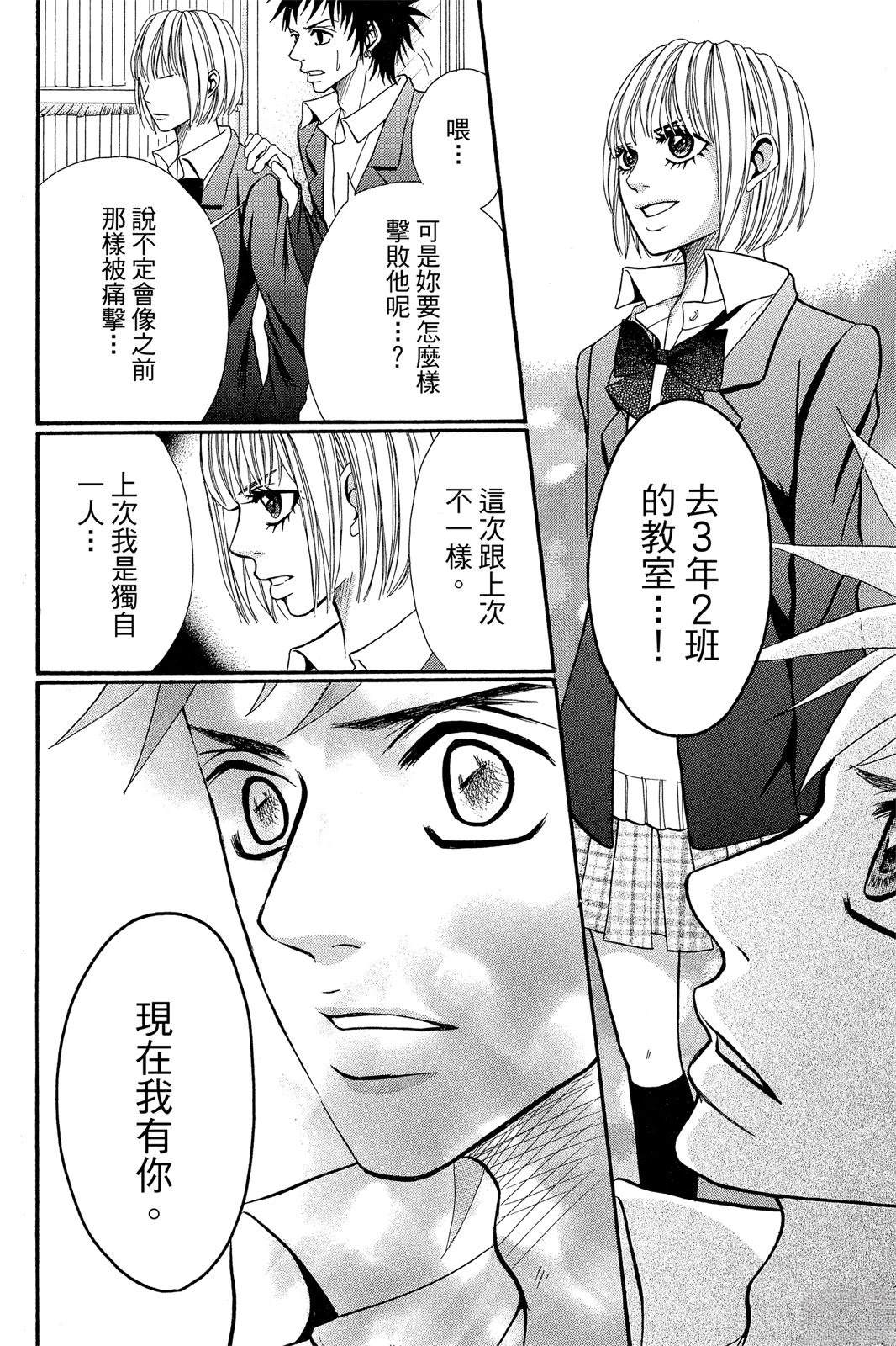 第1卷135