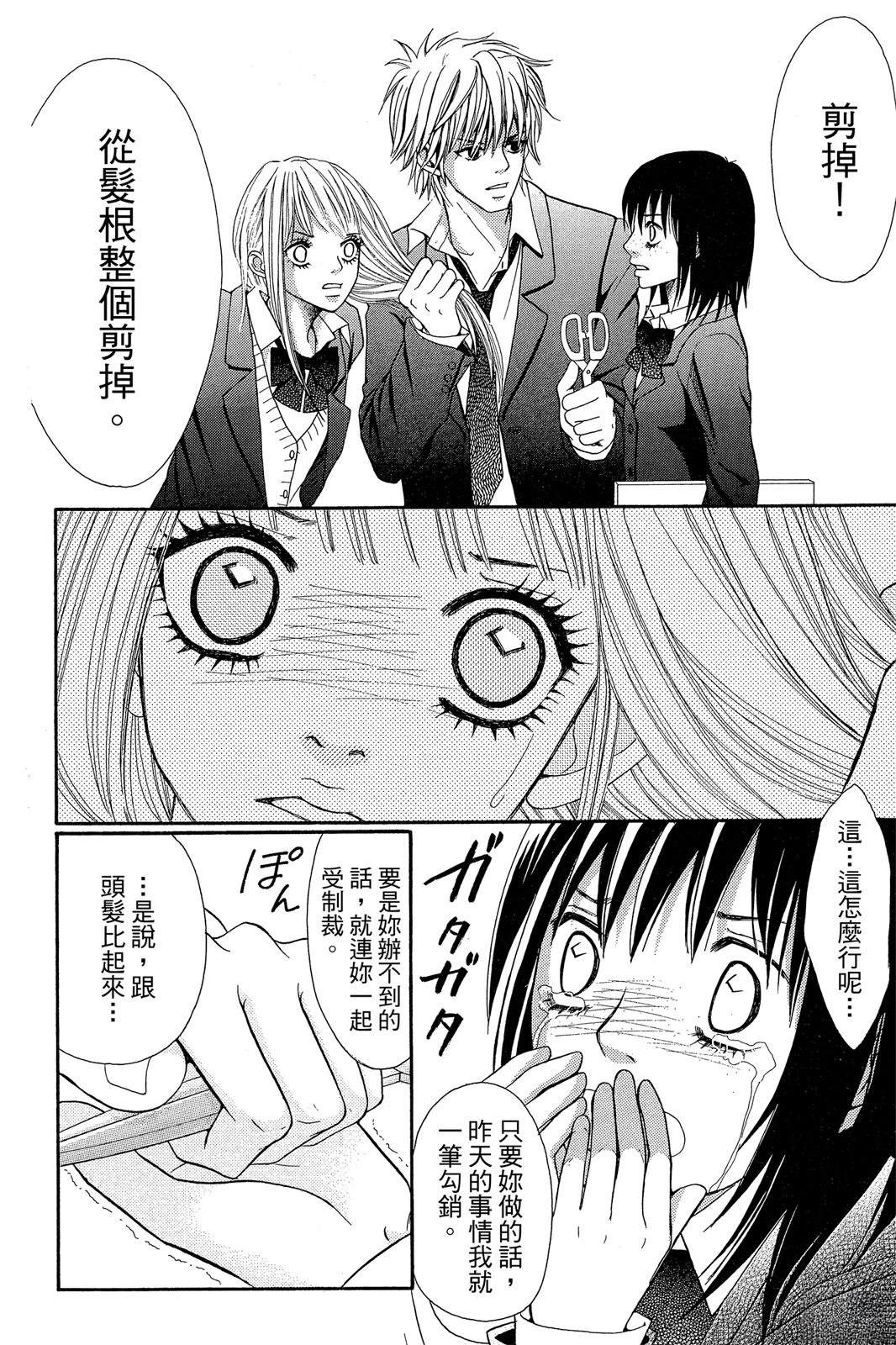第1卷35