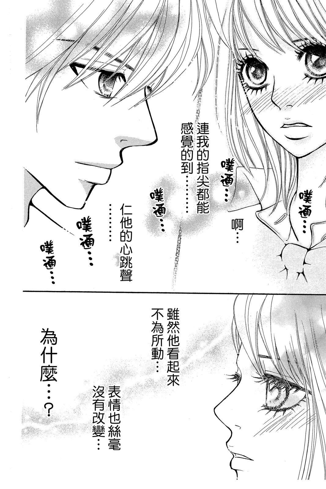 第1卷177