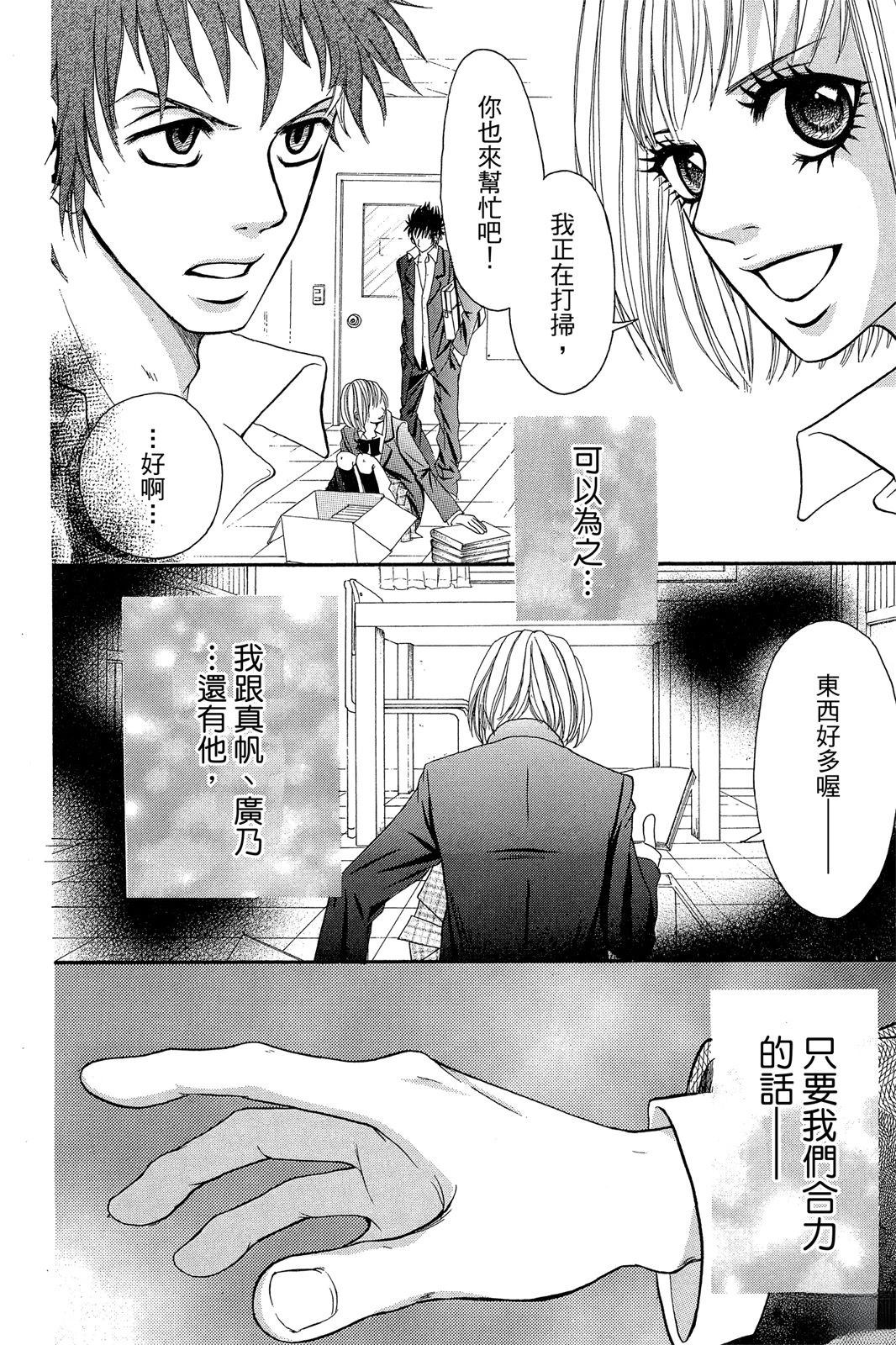 第1卷115