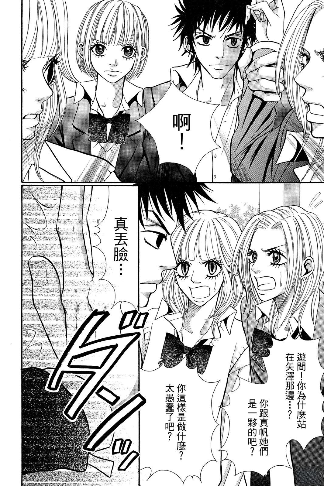 第1卷143