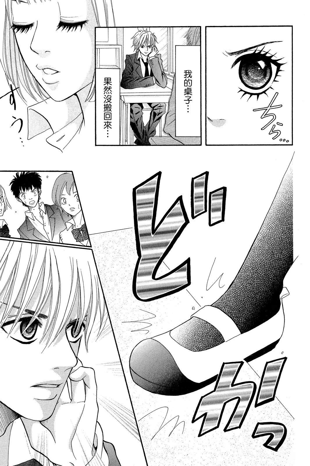 第1卷50
