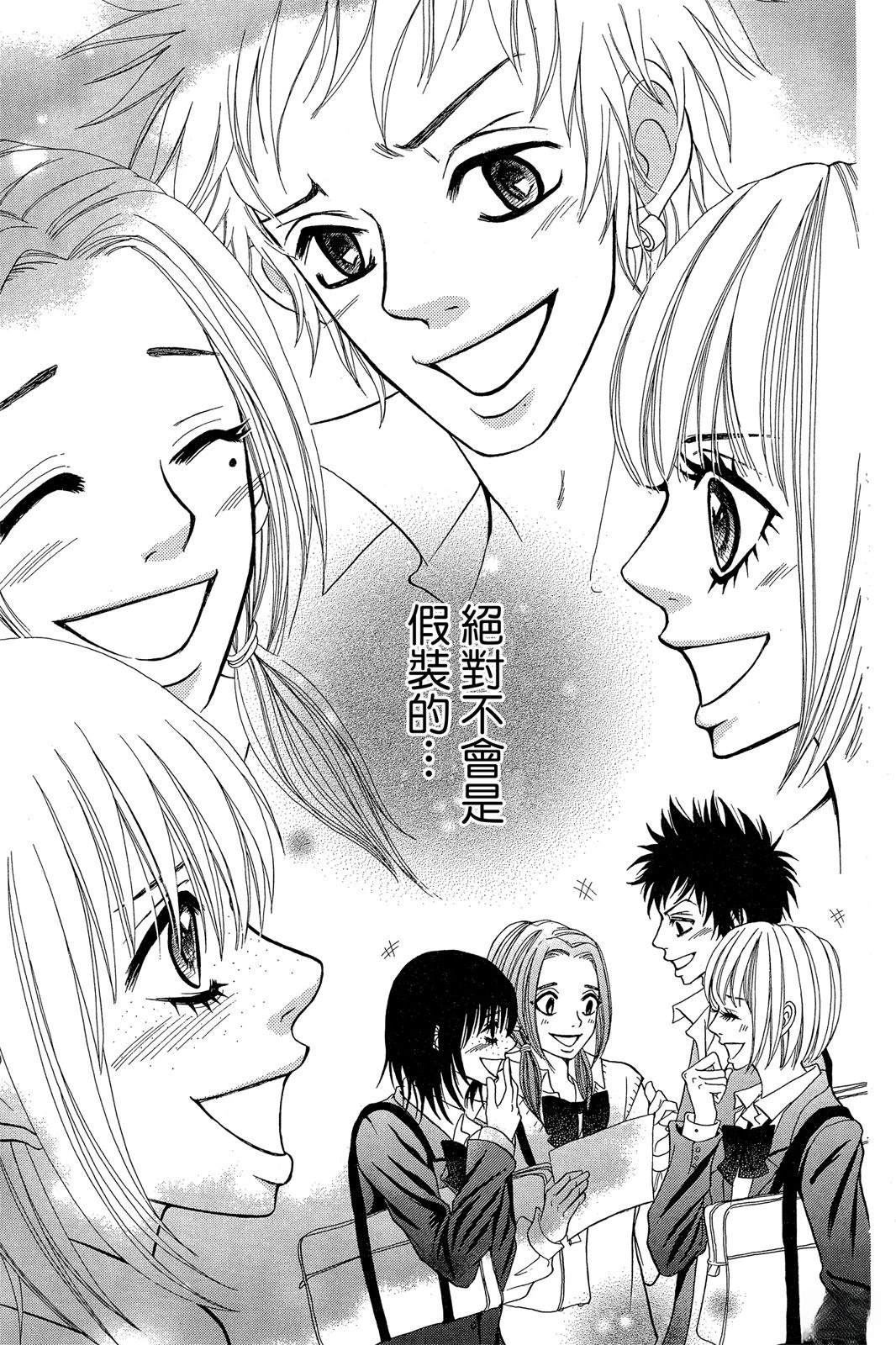 第1卷108