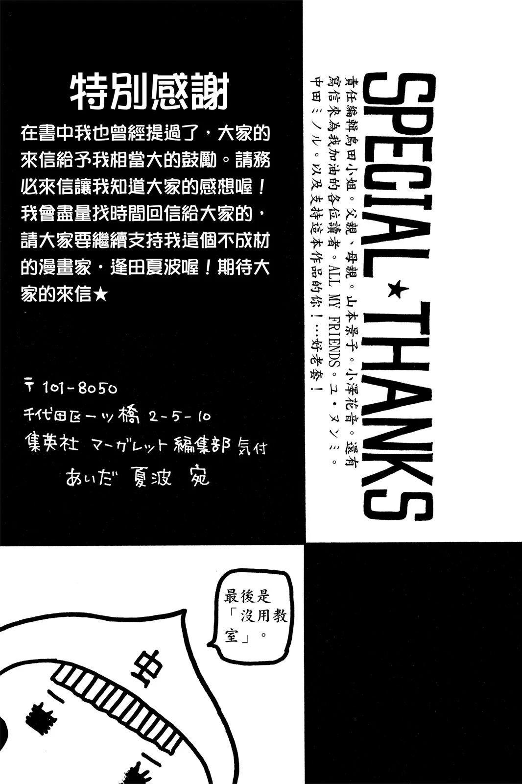 第1卷180