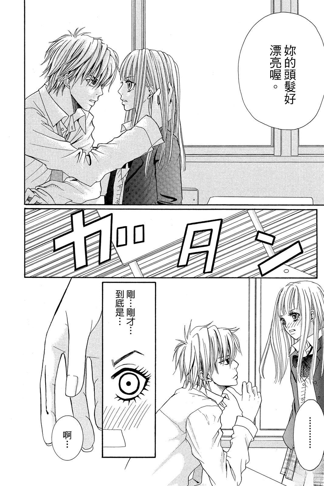 第1卷11