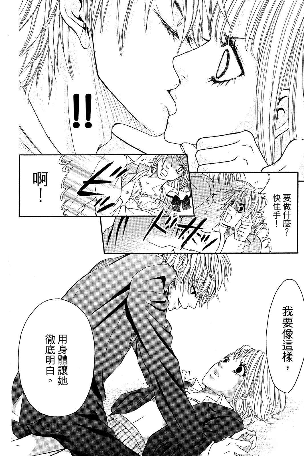 第1卷57