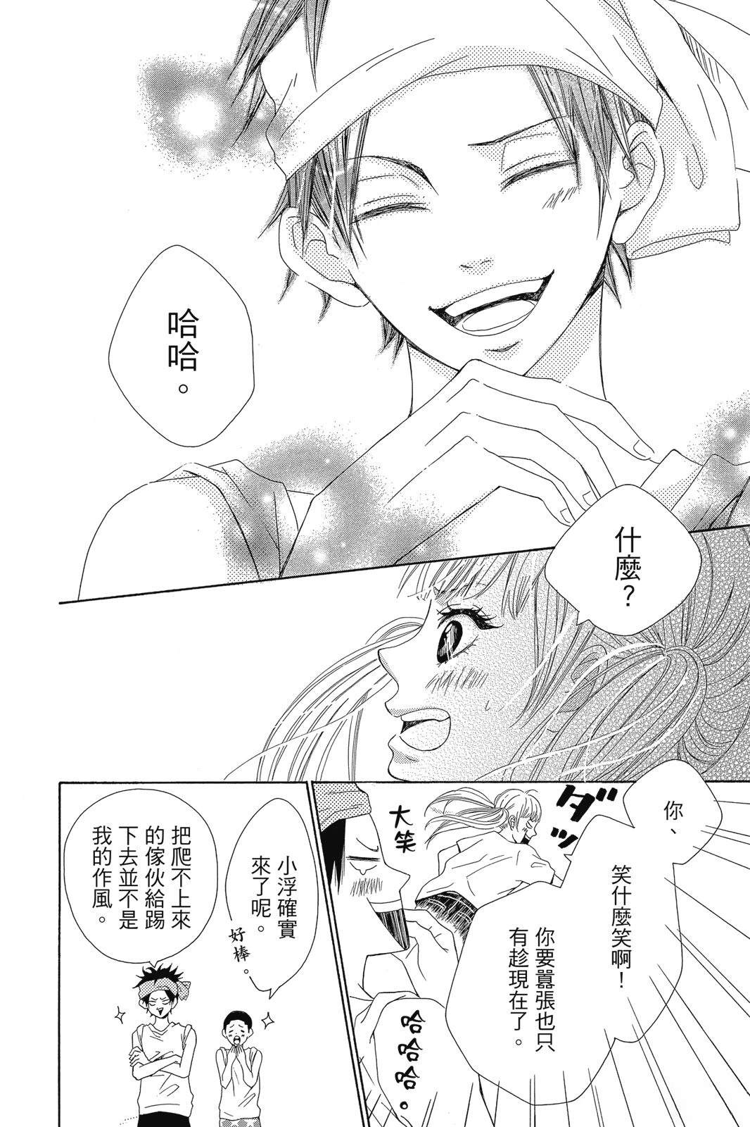 第1卷135
