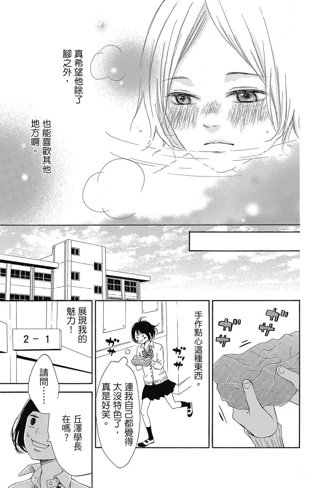 第1卷176
