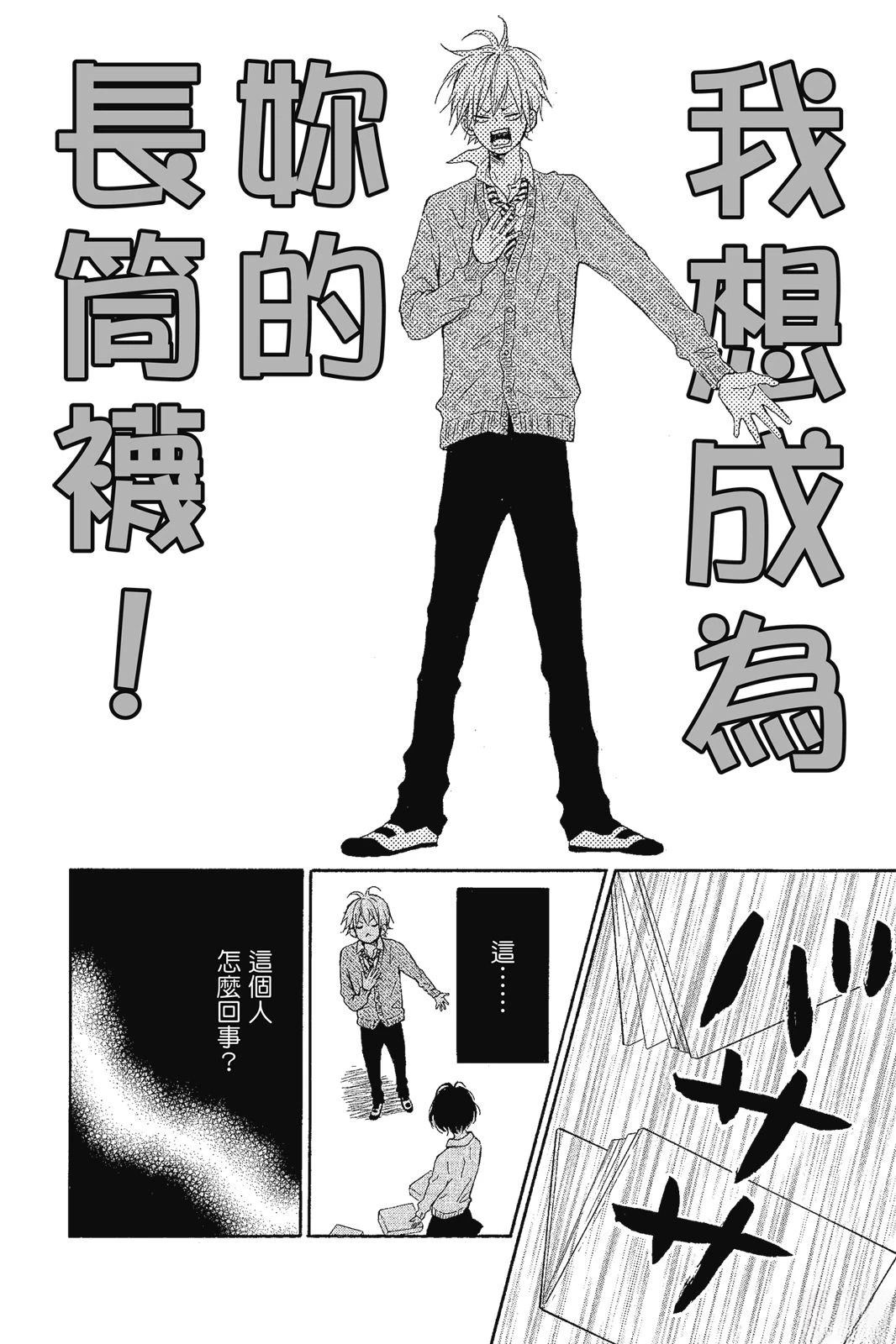 第1卷155