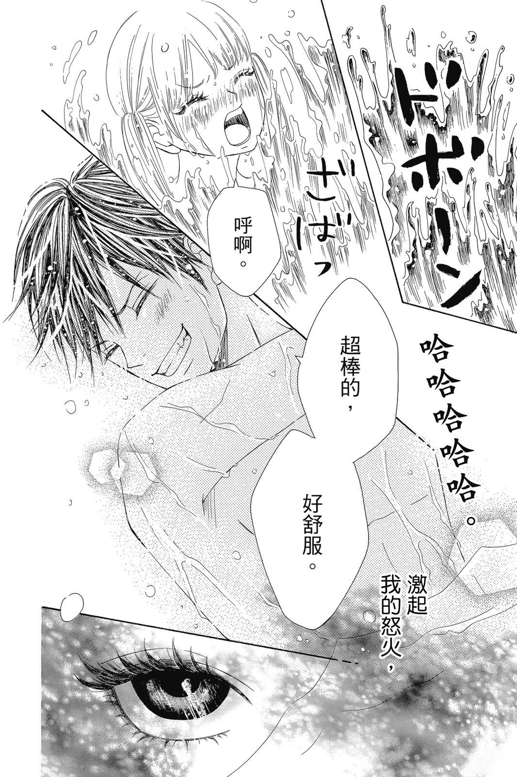 第1卷141