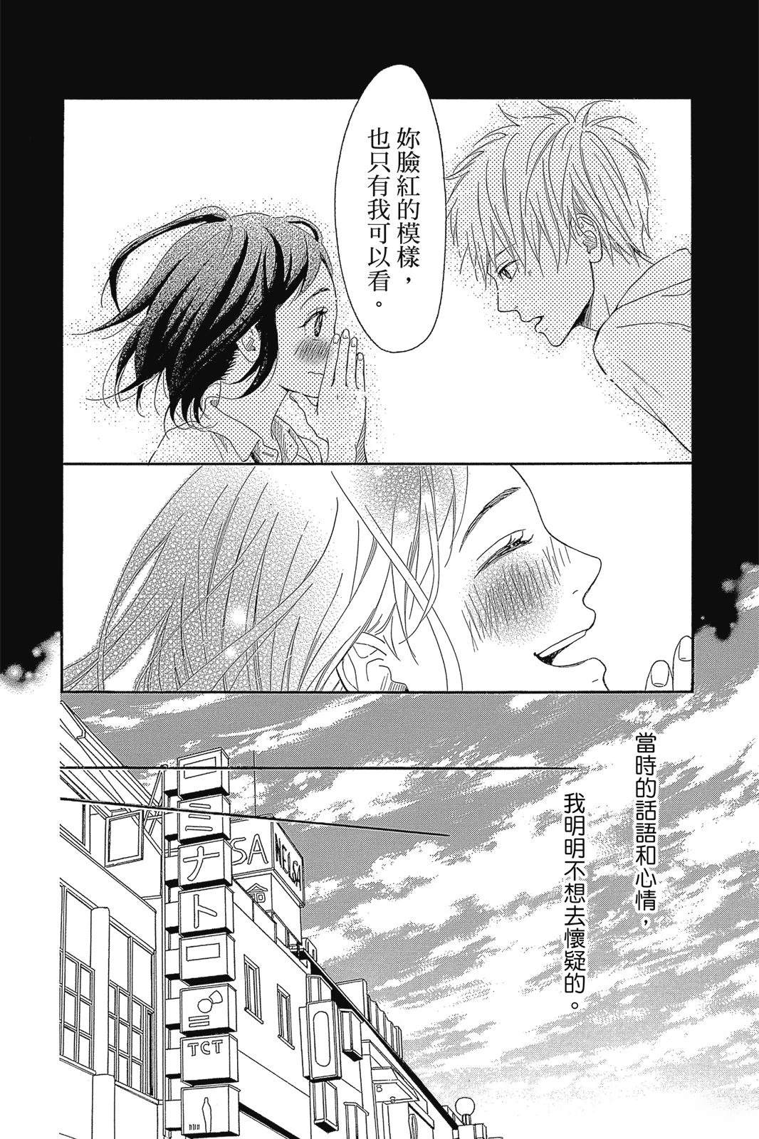 第1卷17