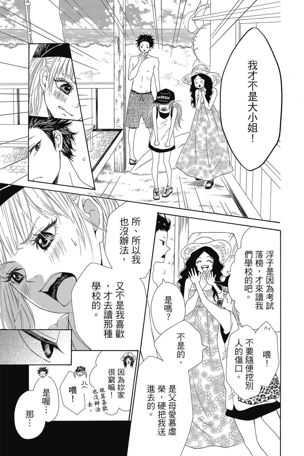 第1卷124