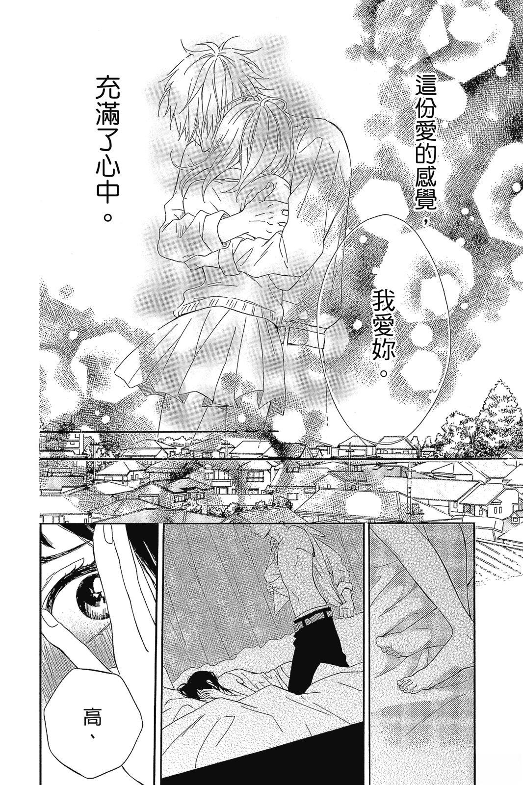 第1卷41