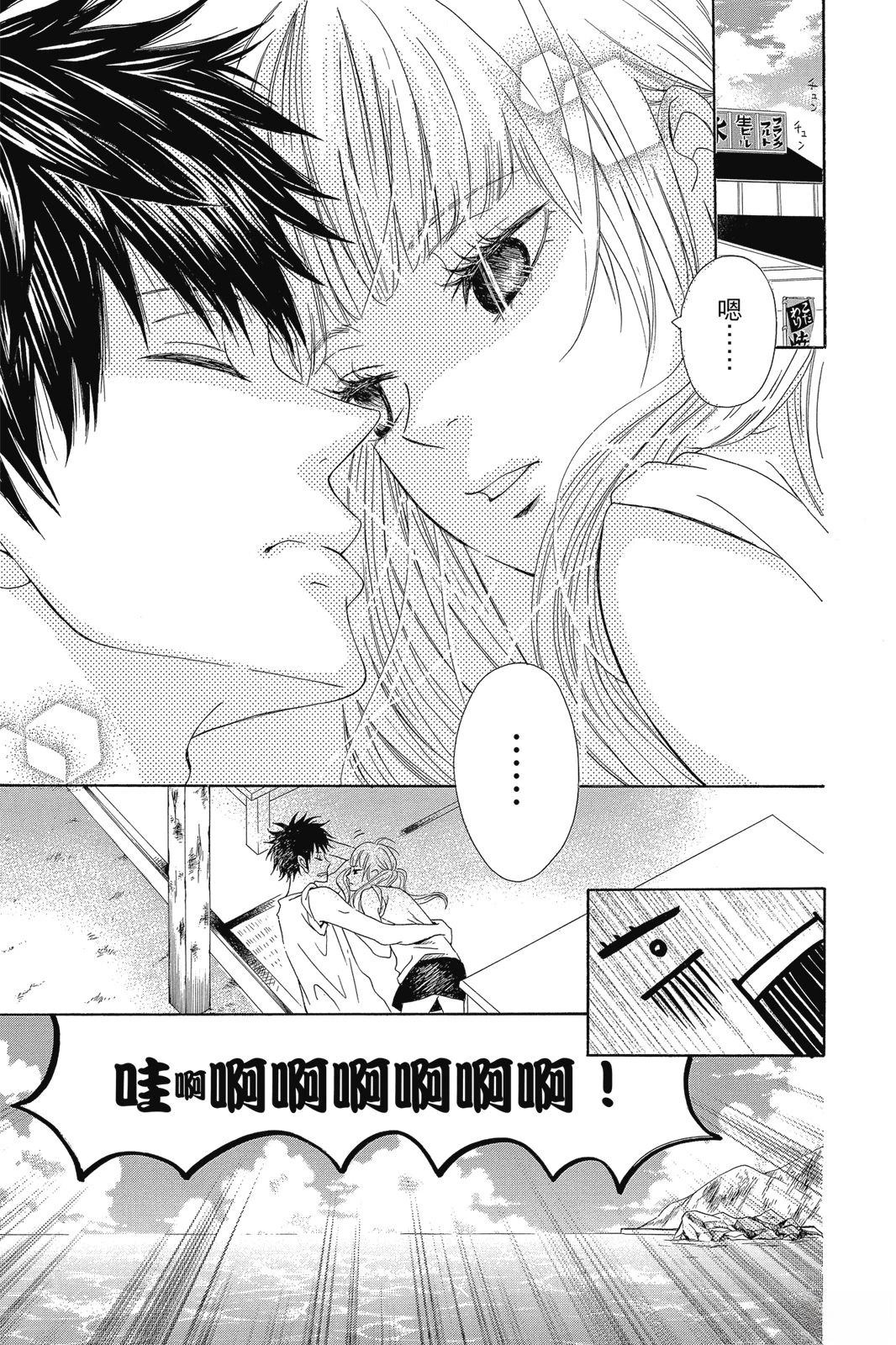 第1卷138