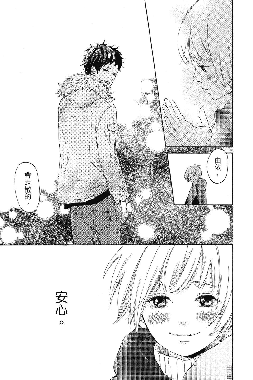 第1卷102
