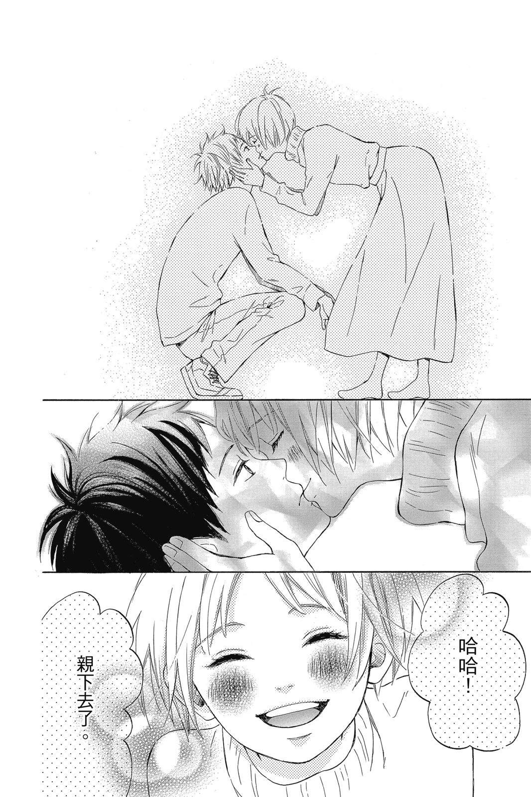 第1卷115