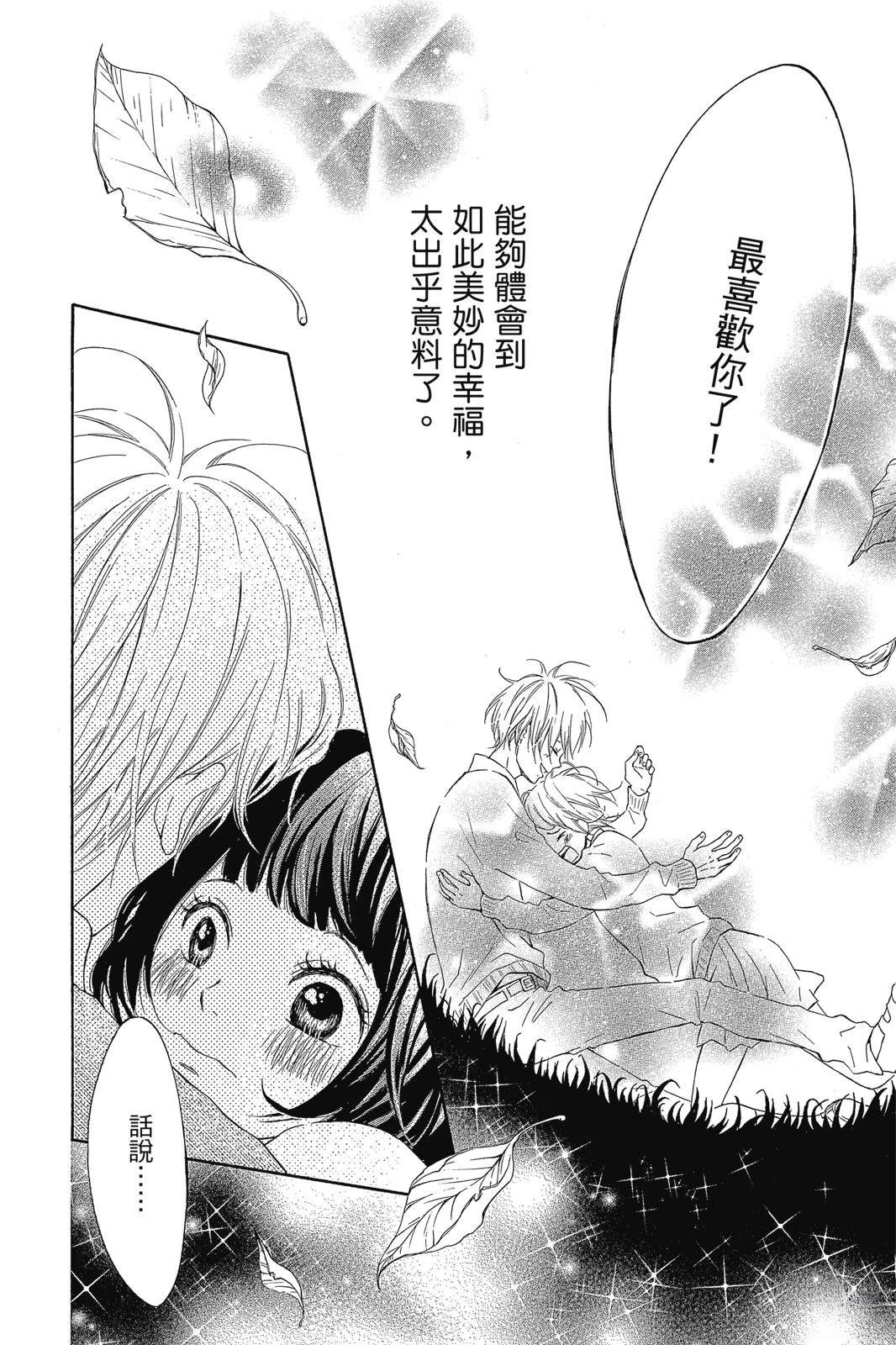 第1卷191