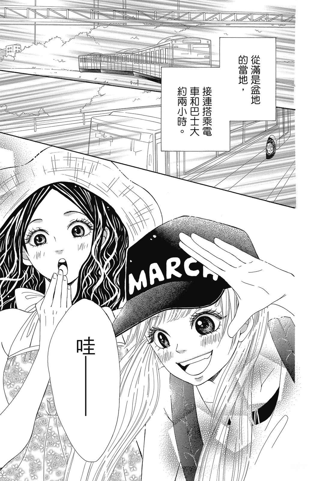 第1卷120