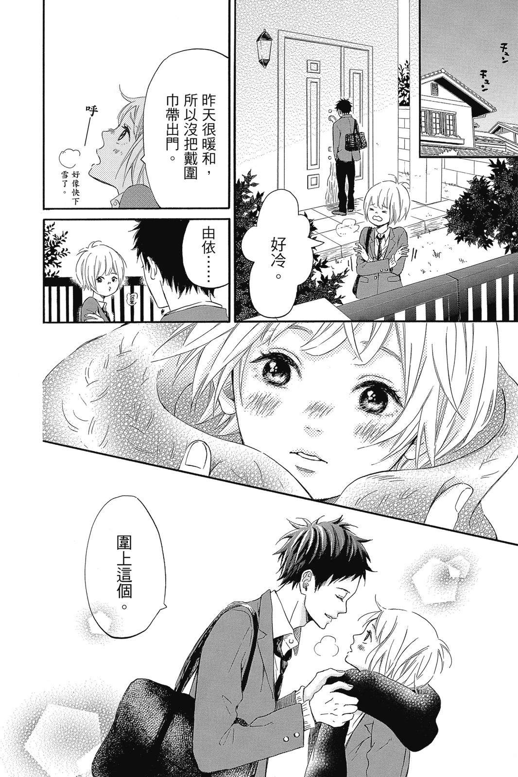 第1卷55