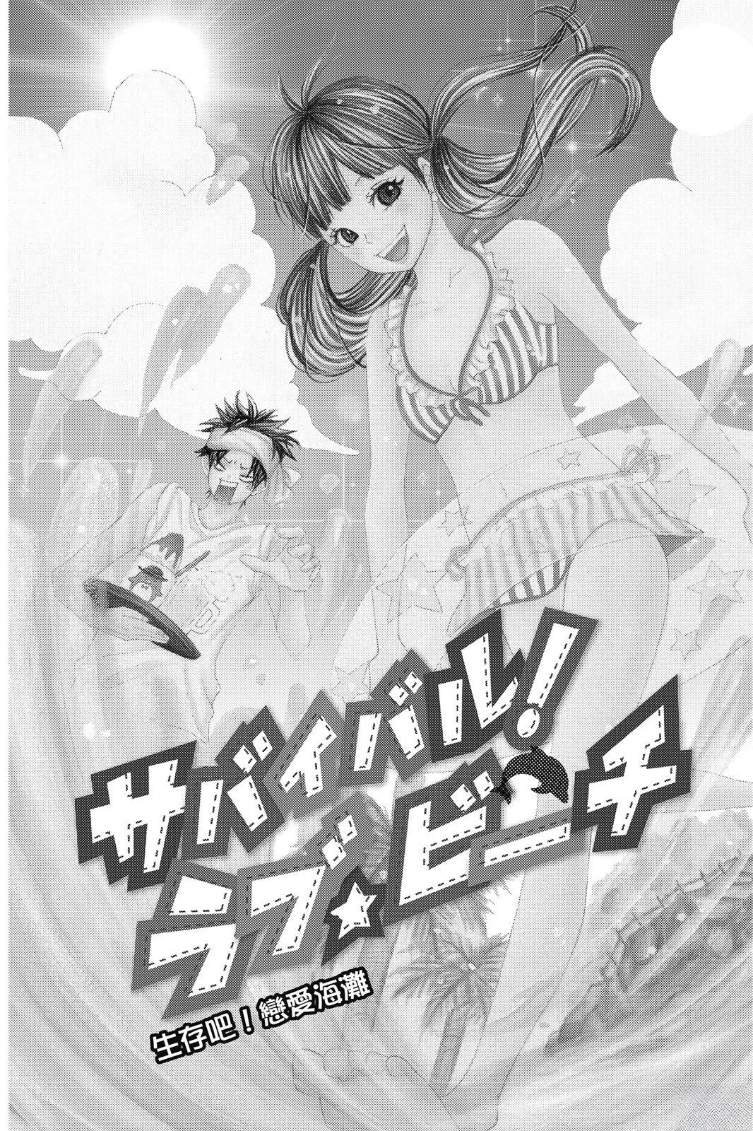 第1卷119