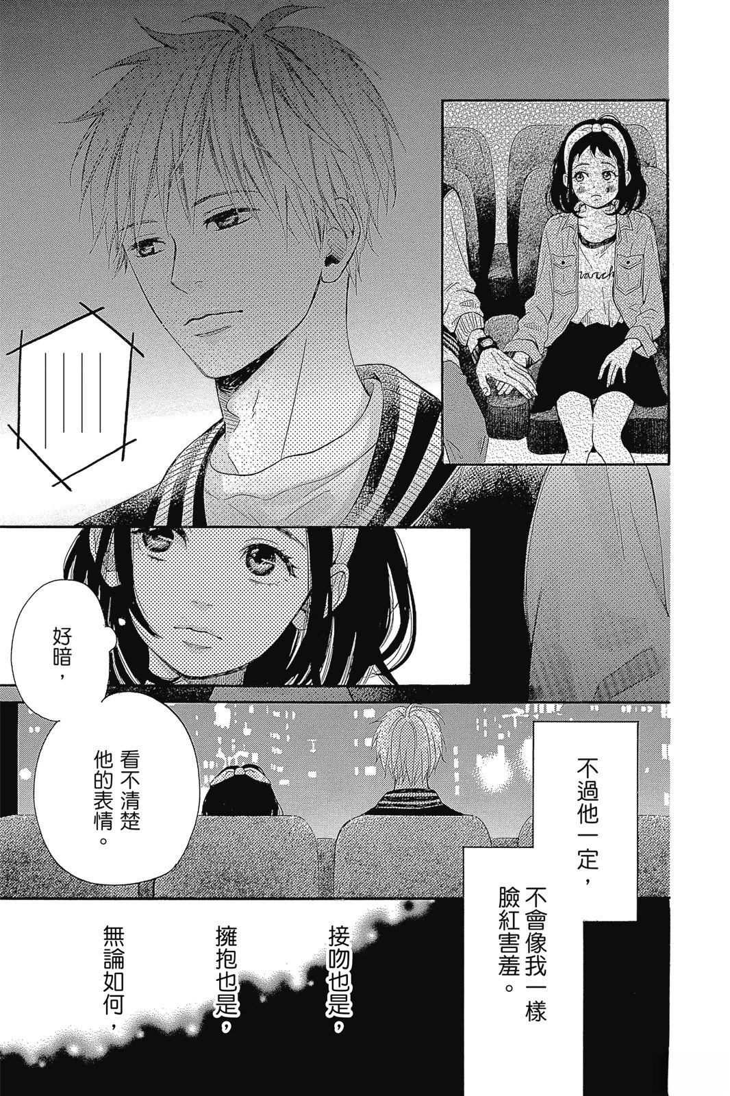 第1卷22