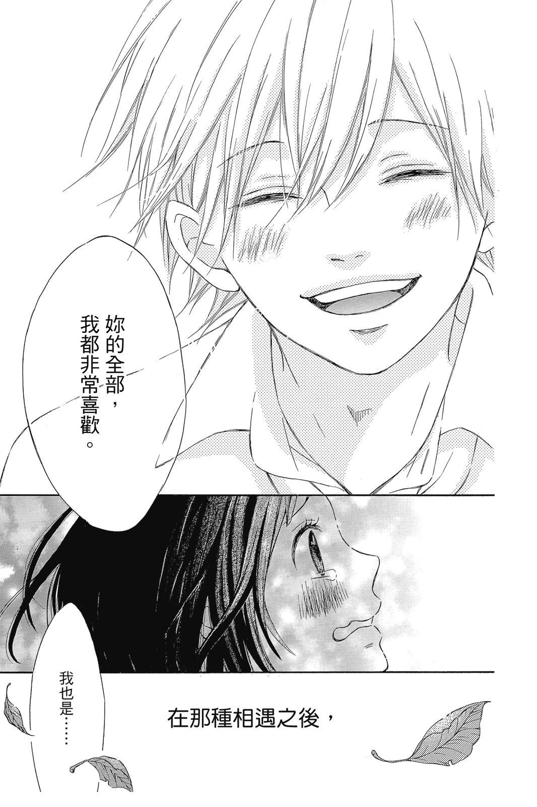 第1卷190
