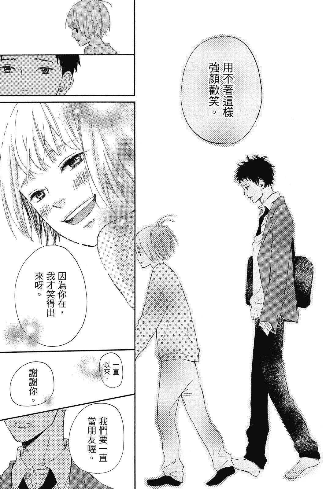 第1卷62