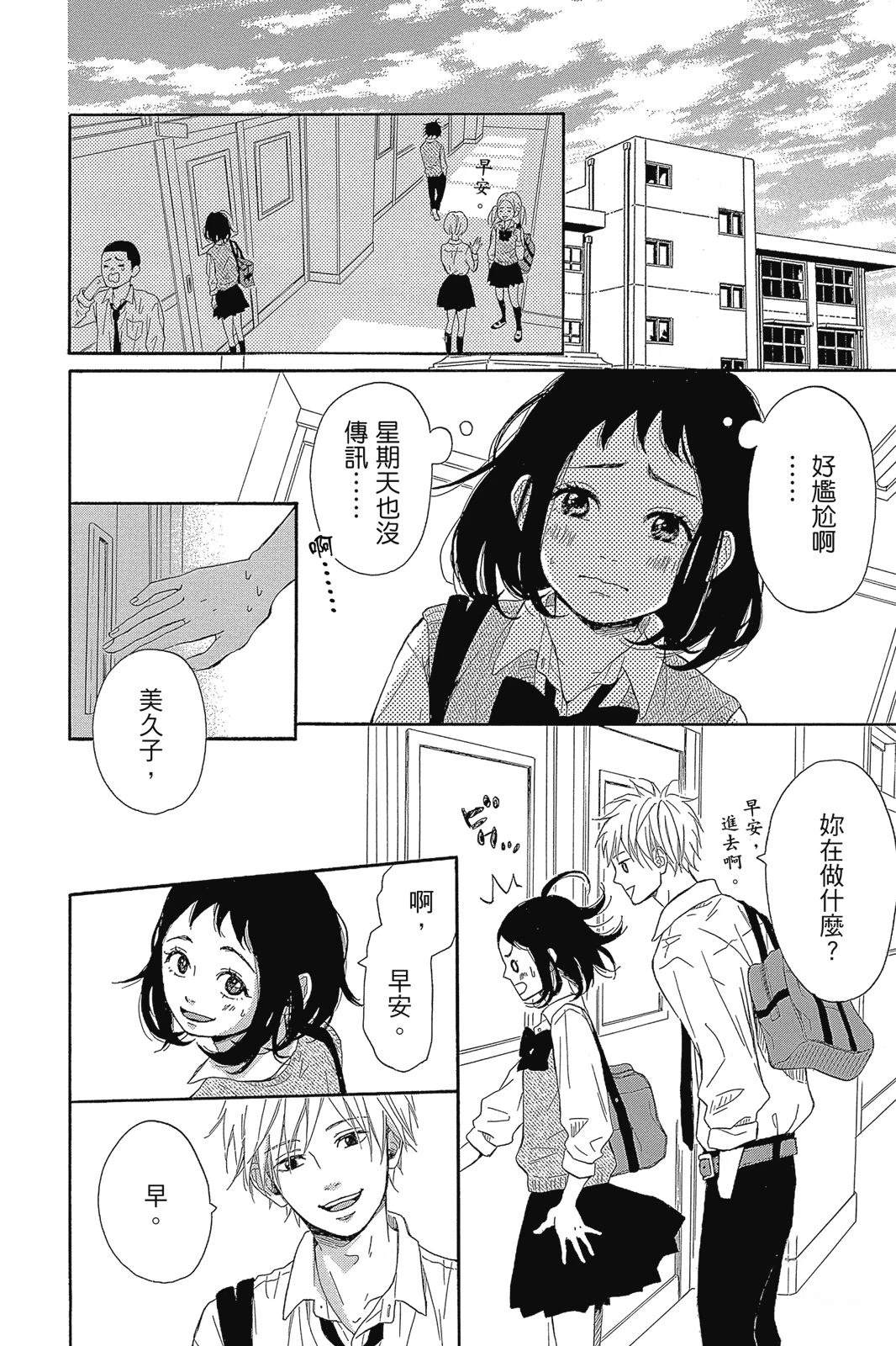 第1卷27
