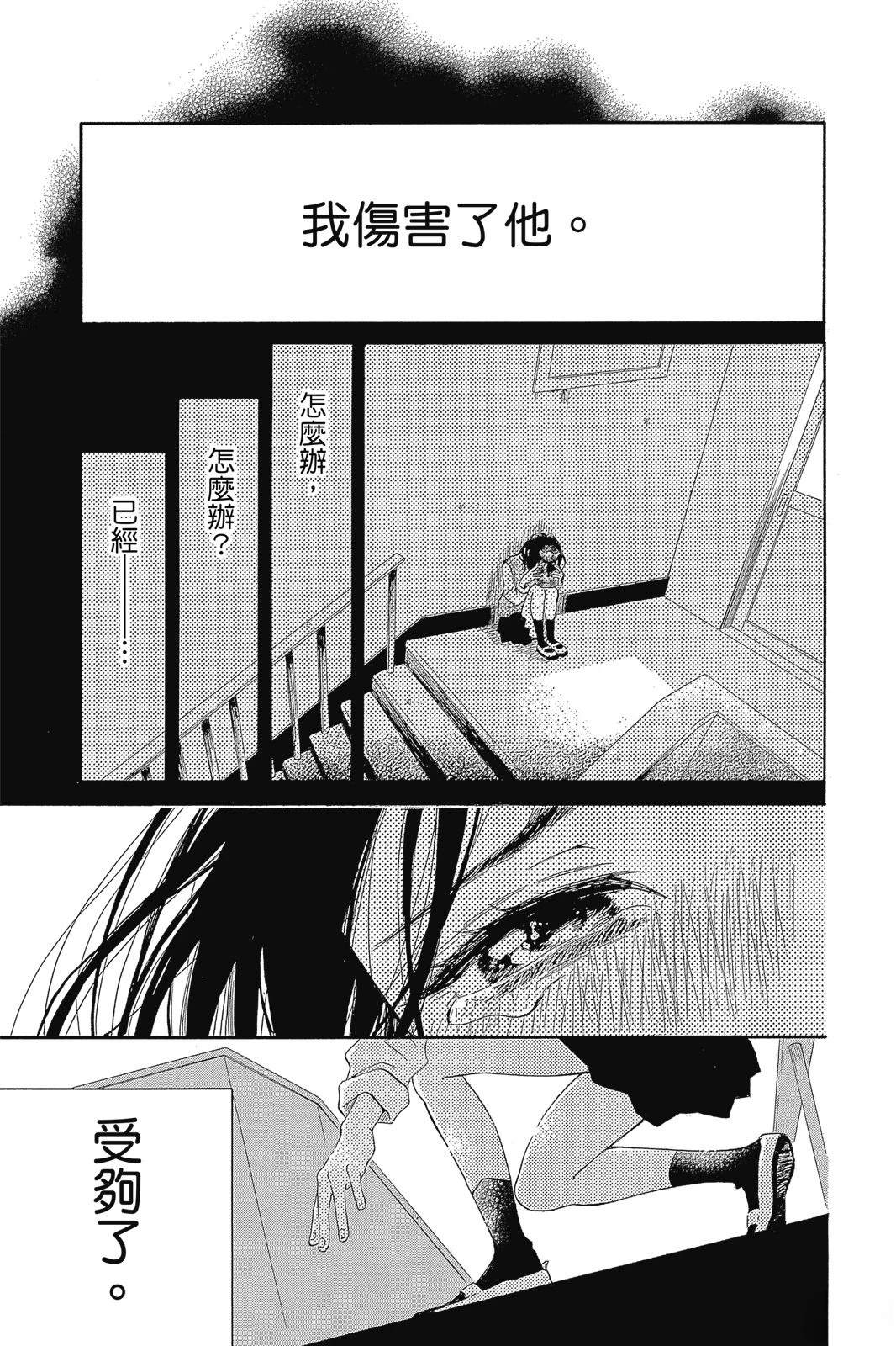 第1卷34