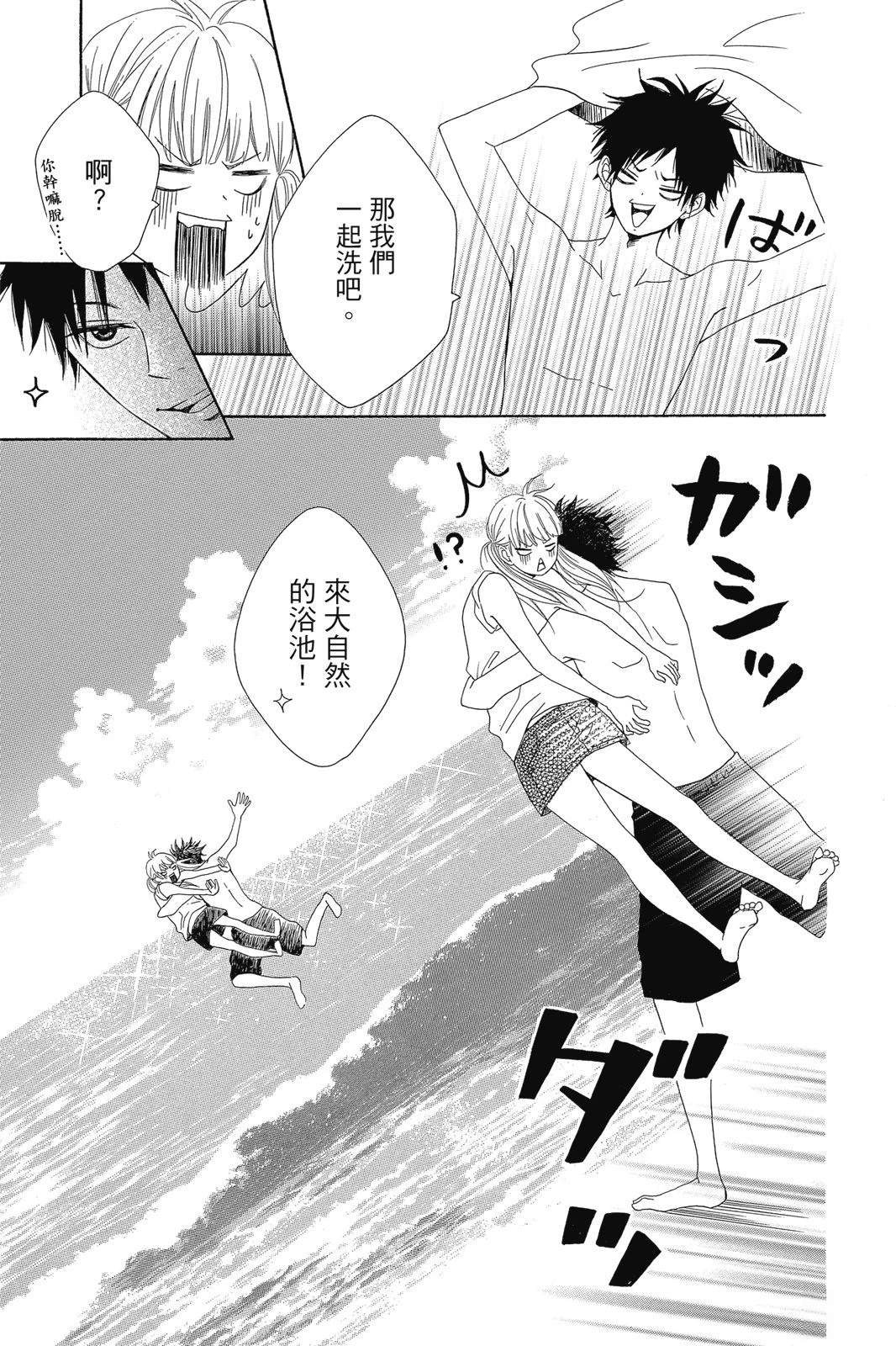 第1卷140