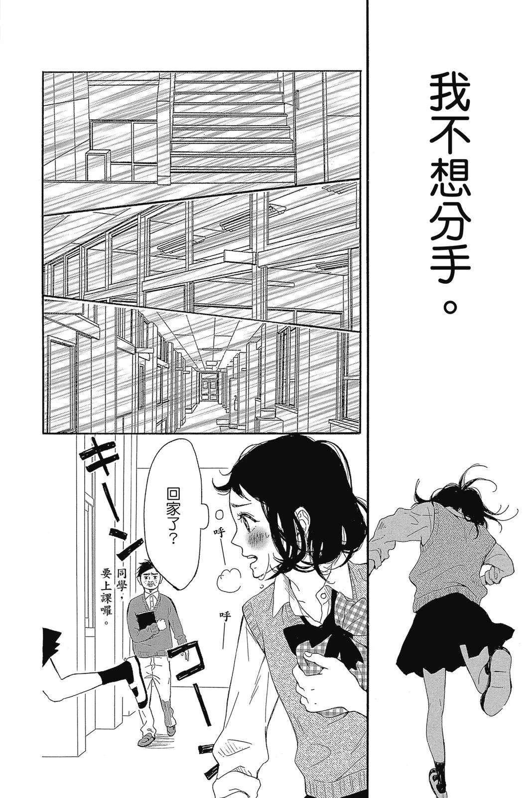 第1卷35