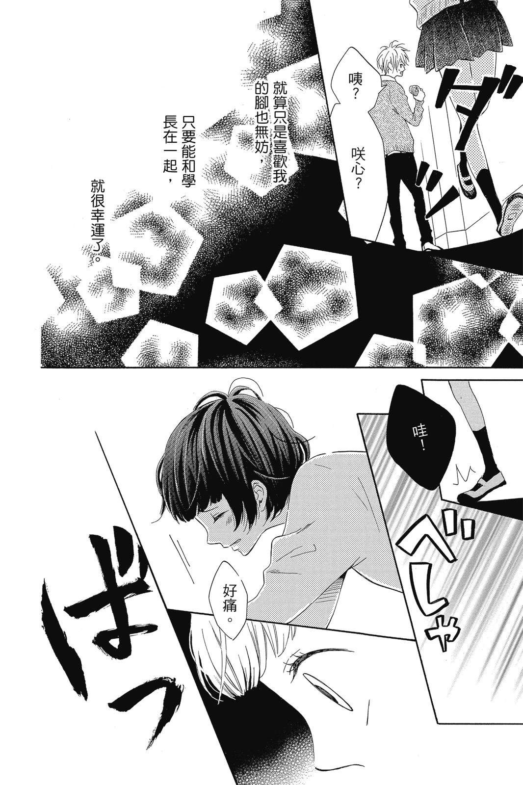 第1卷179
