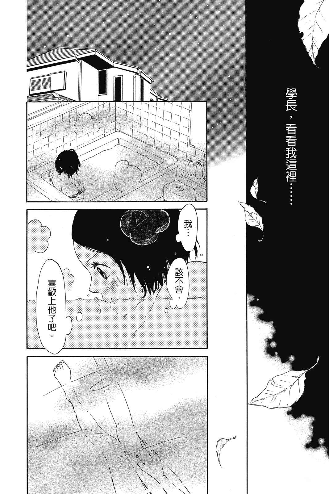 第1卷175