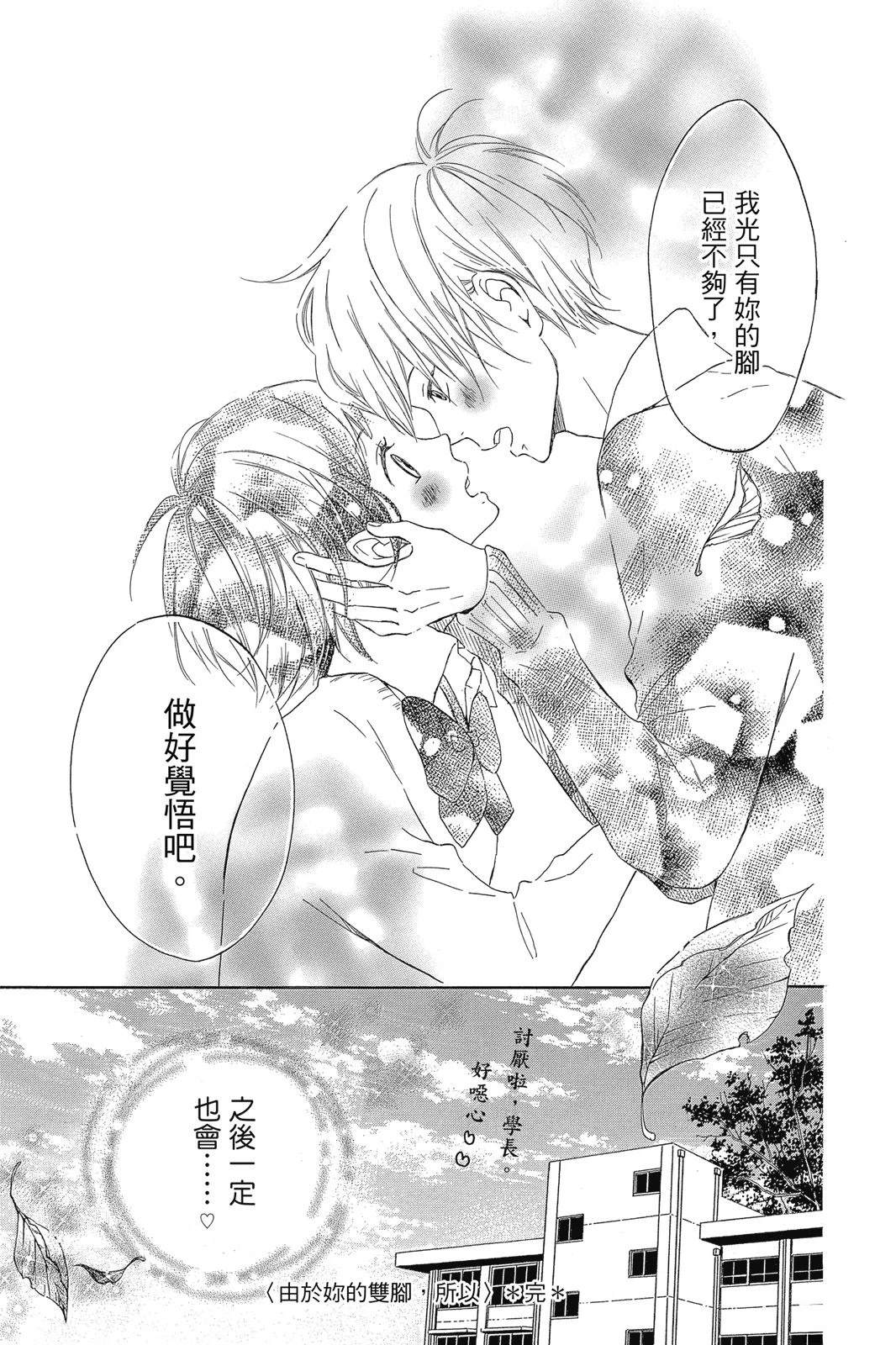 第1卷192